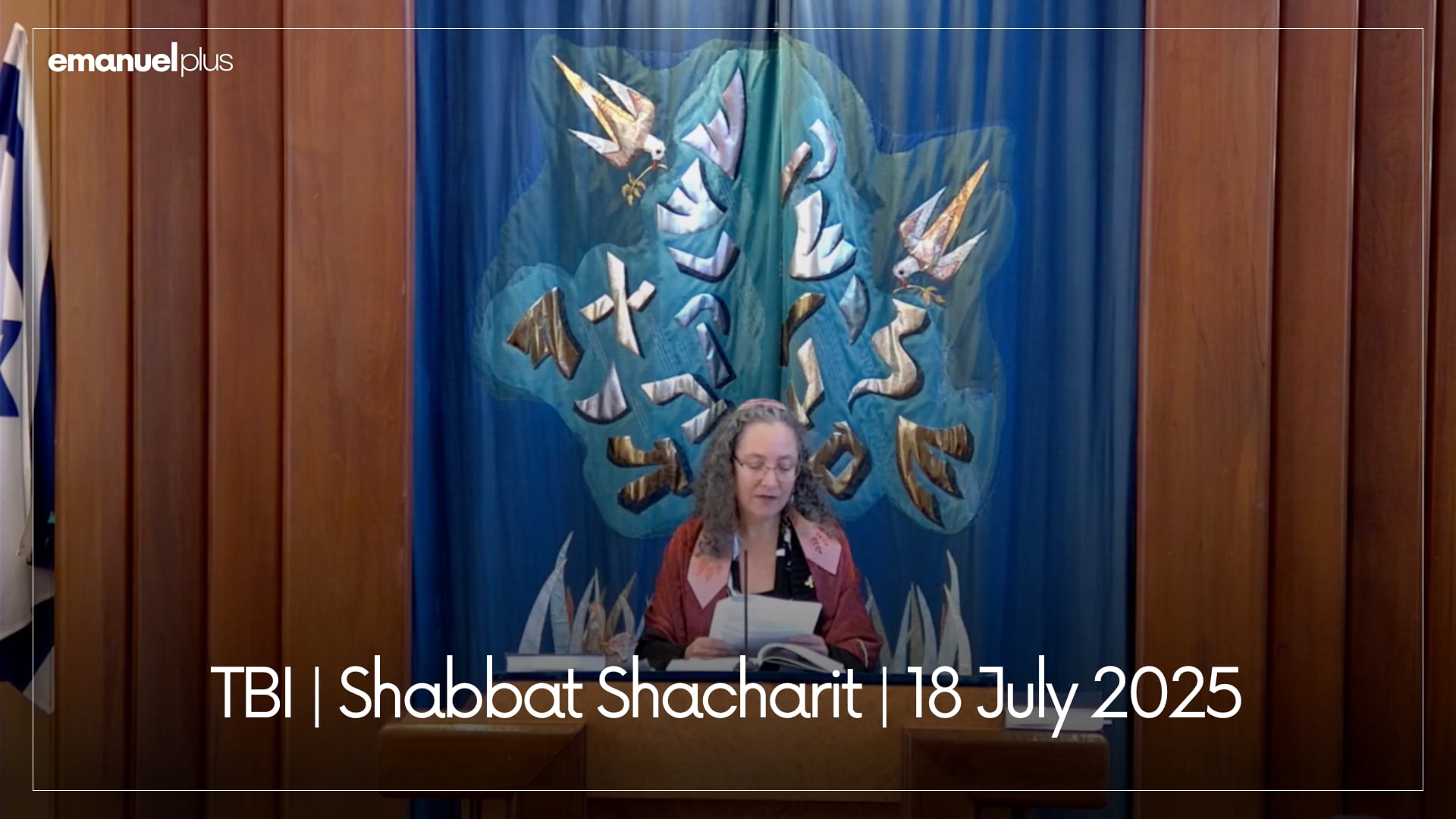 TBI | Shabbat Shacharit | 12 July 2025