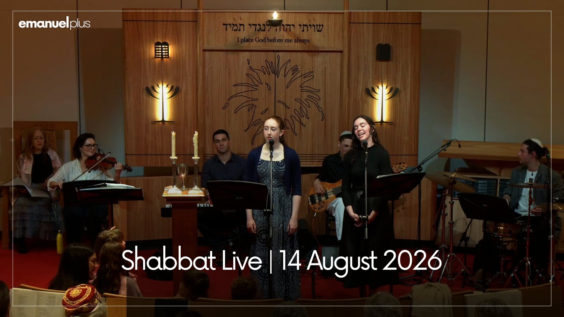 Shabbat Live | 14 August 2026