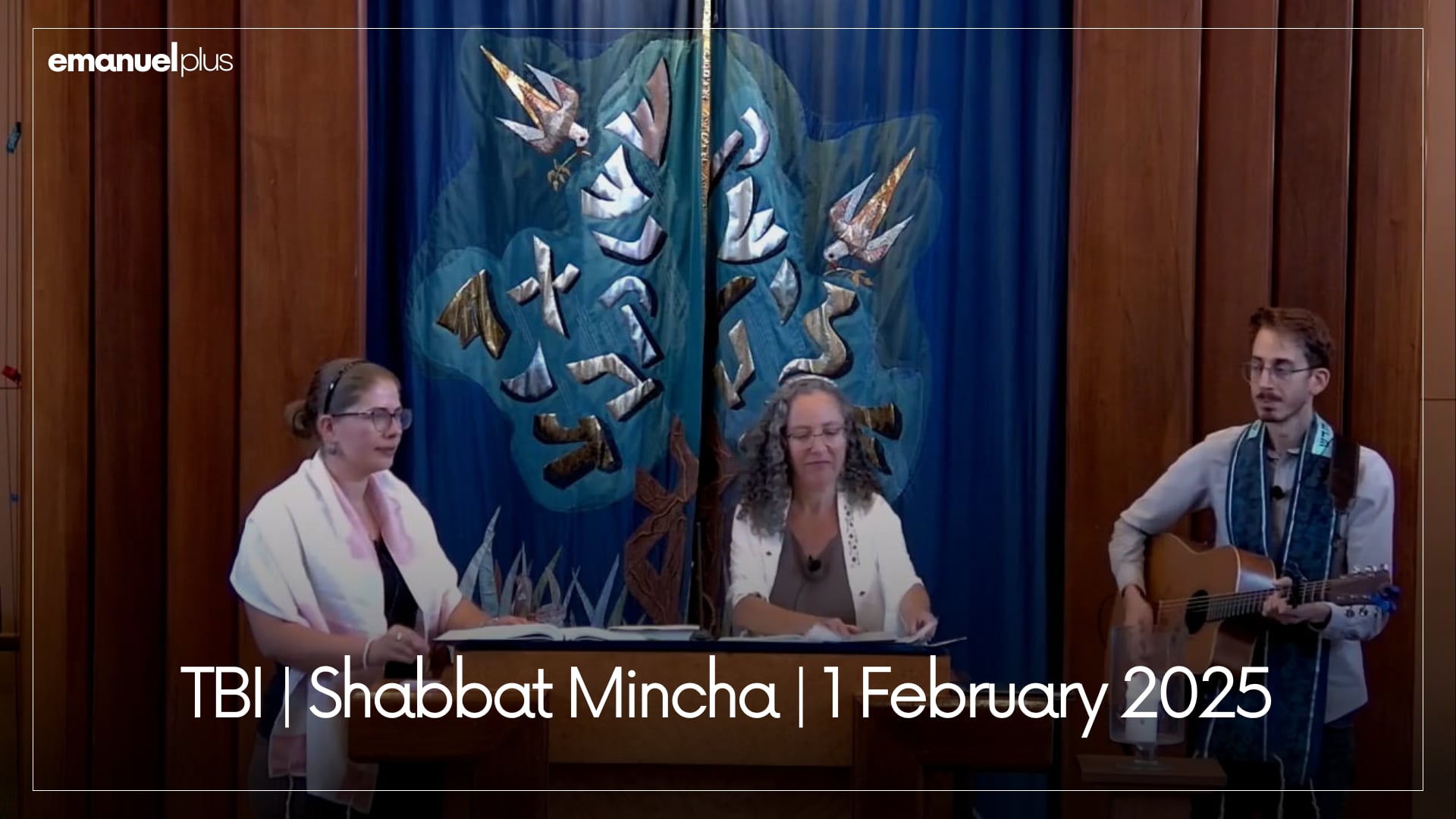 TBI | Shabbat Mincha | 1 February, 2025