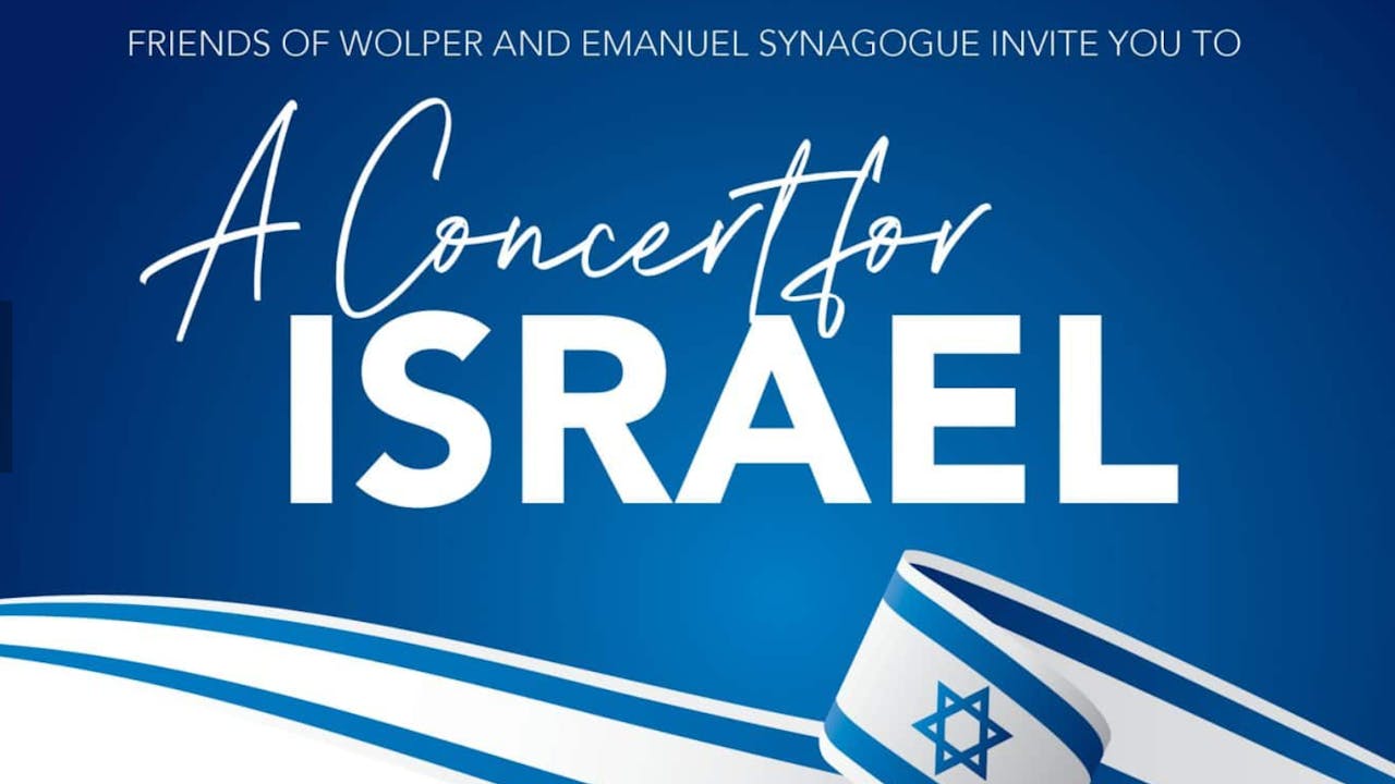 A Concert for Israel