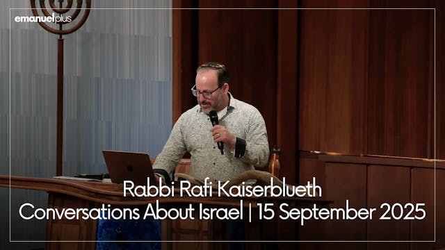 Conversations About Israel | 15 Septe...