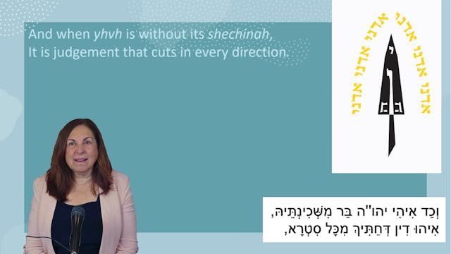 The Kabbalah of compassionate judgeme...