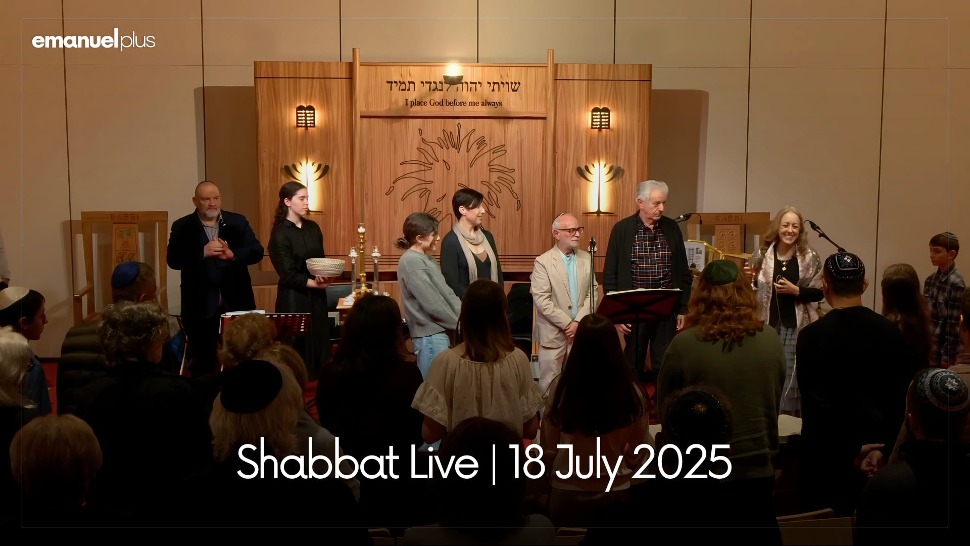 Shabbat Live | 18 July 2025