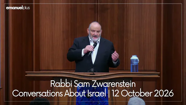 Conversations About Israel | 12 Octob...
