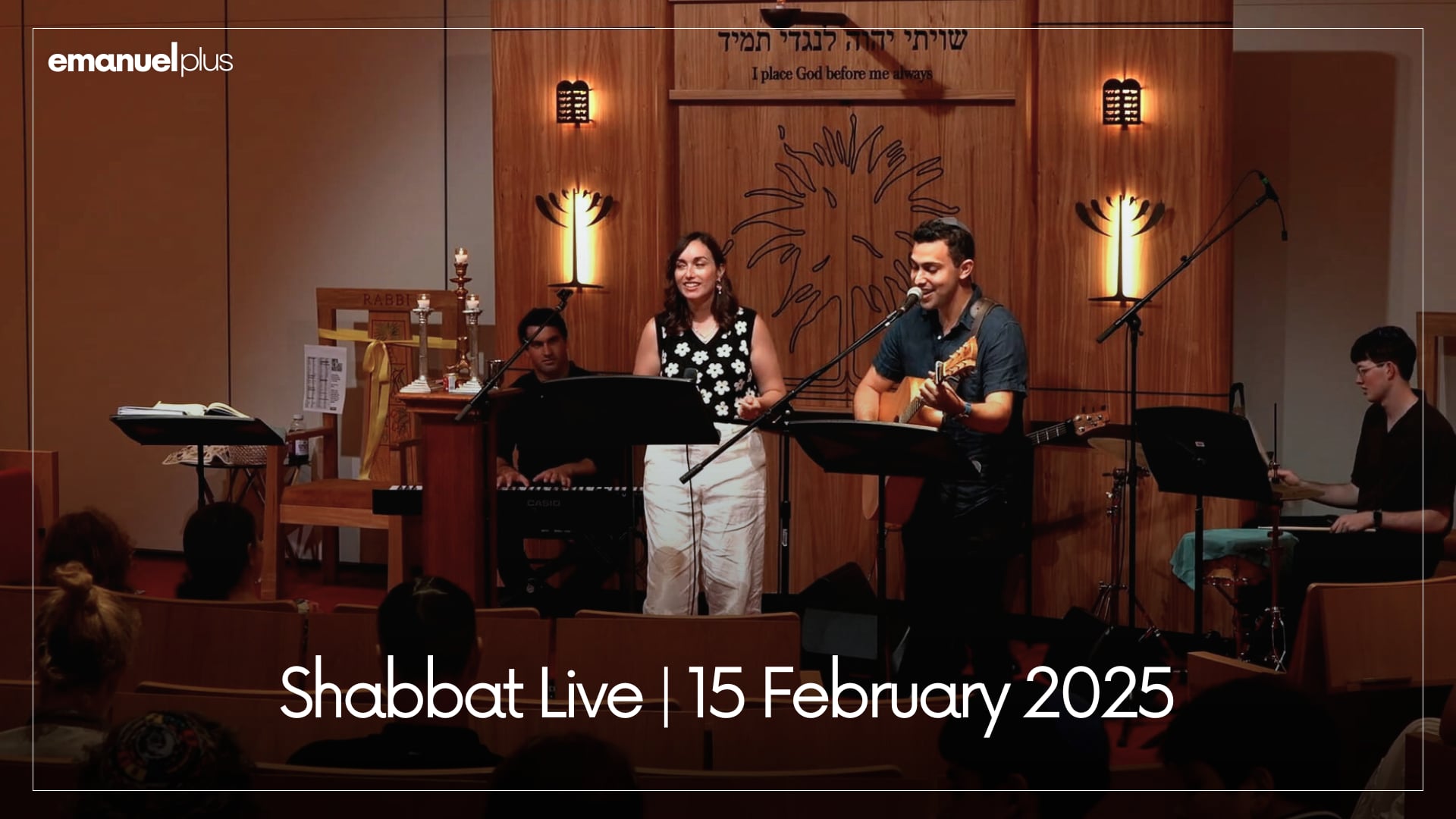 Shabbat Live | 15 February 2025