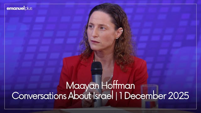 Maayan Hoffman | Conversations About ...