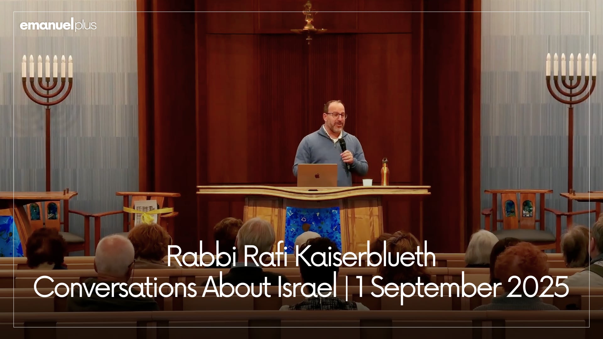 Conversations About Israel | 1 Septem...