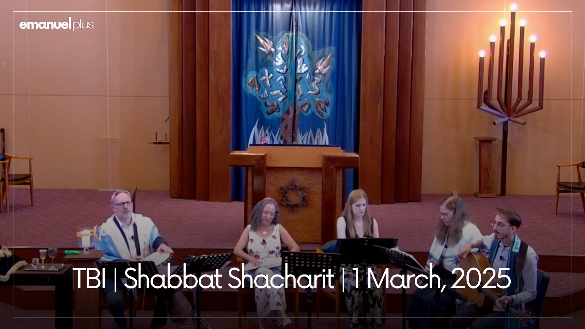 TBI | Shabbat Shacharit - 1 March, 2025