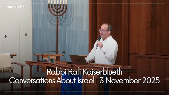 Conversations About Israel | 3 Novemb...