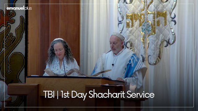 TBI | 1st Day Shacharit Service 2025 ...