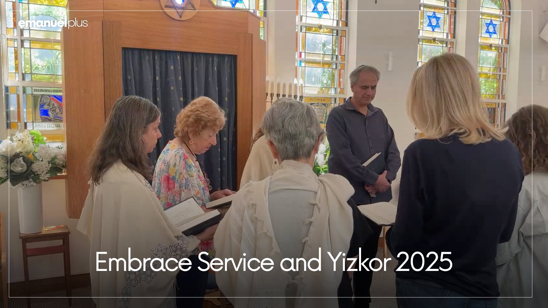 Embrace Service and Yizkor 2025
