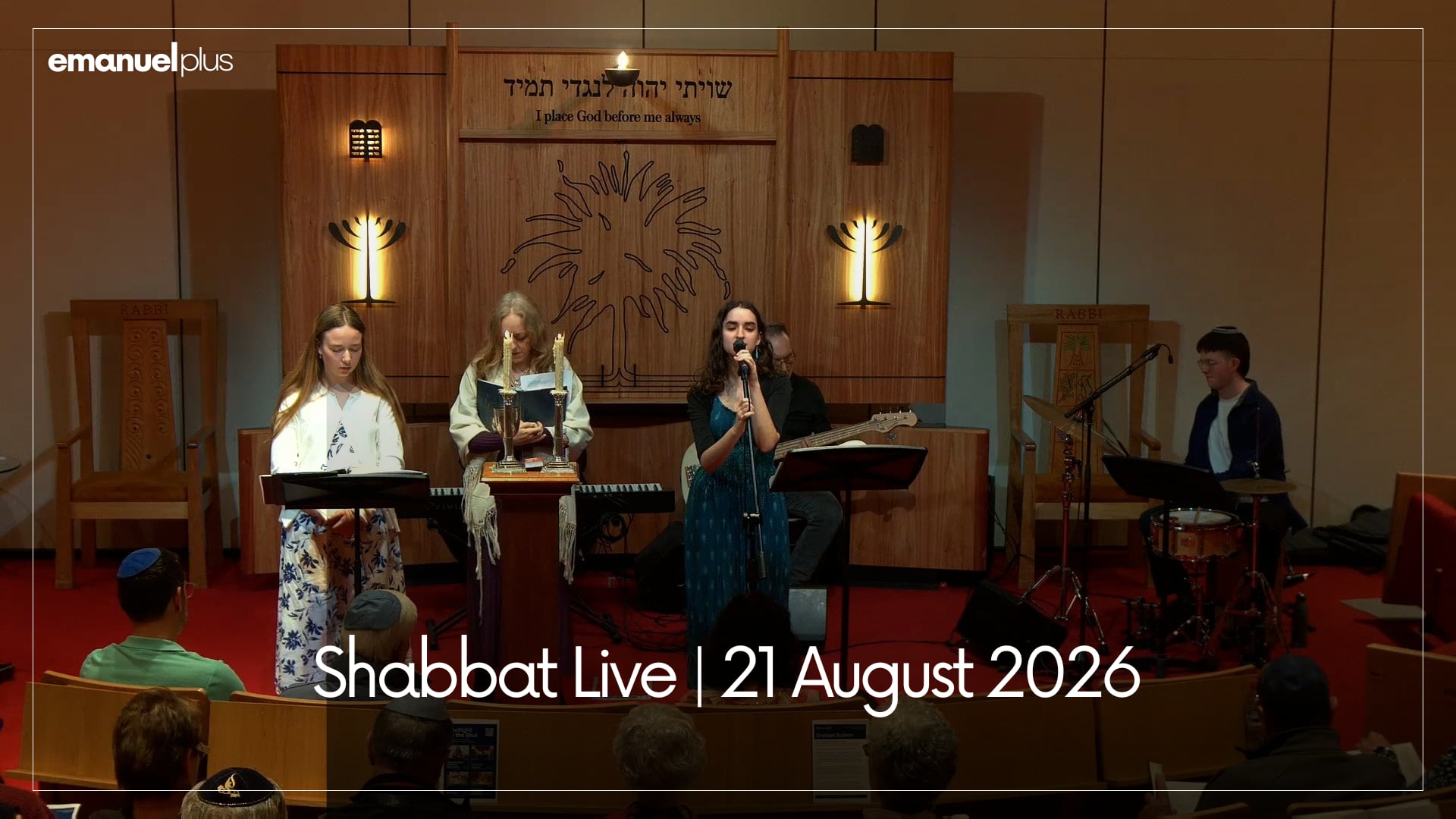 Shabbat Live | 21 August 2026