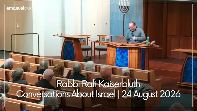 Conversations About Israel | 24 Augus...