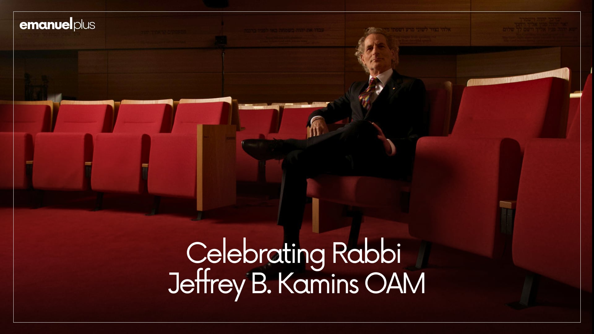 Celebrating Rabbi Jeffrey B. Kamins OAM