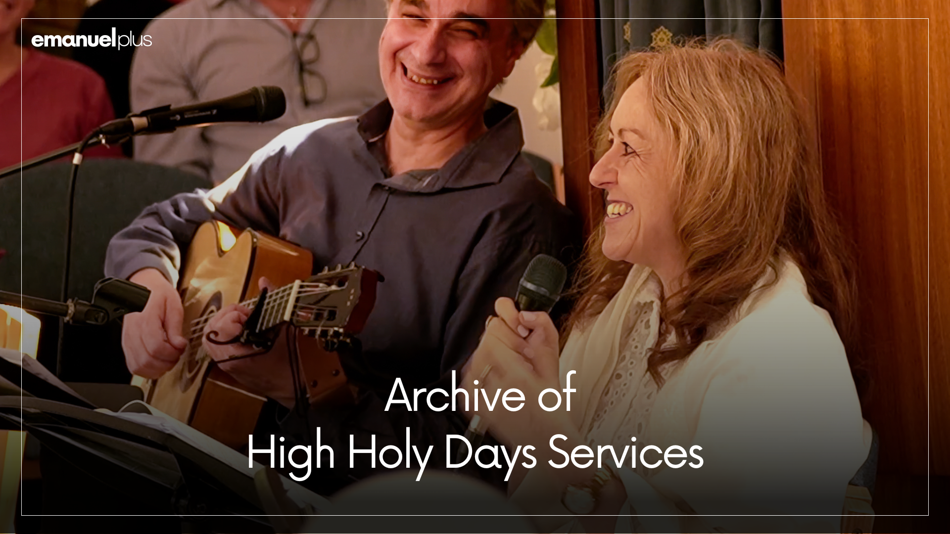 Archive of High Holy Days Services