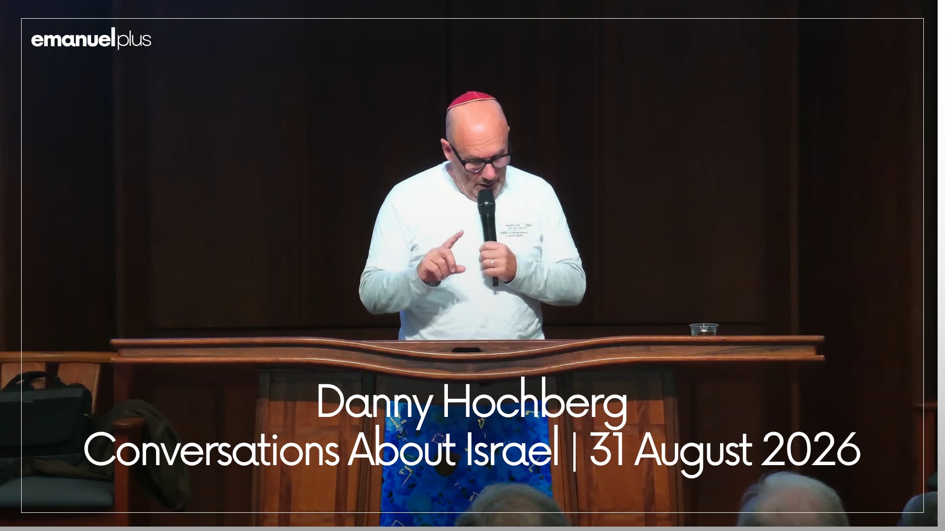 Conversations About Israel