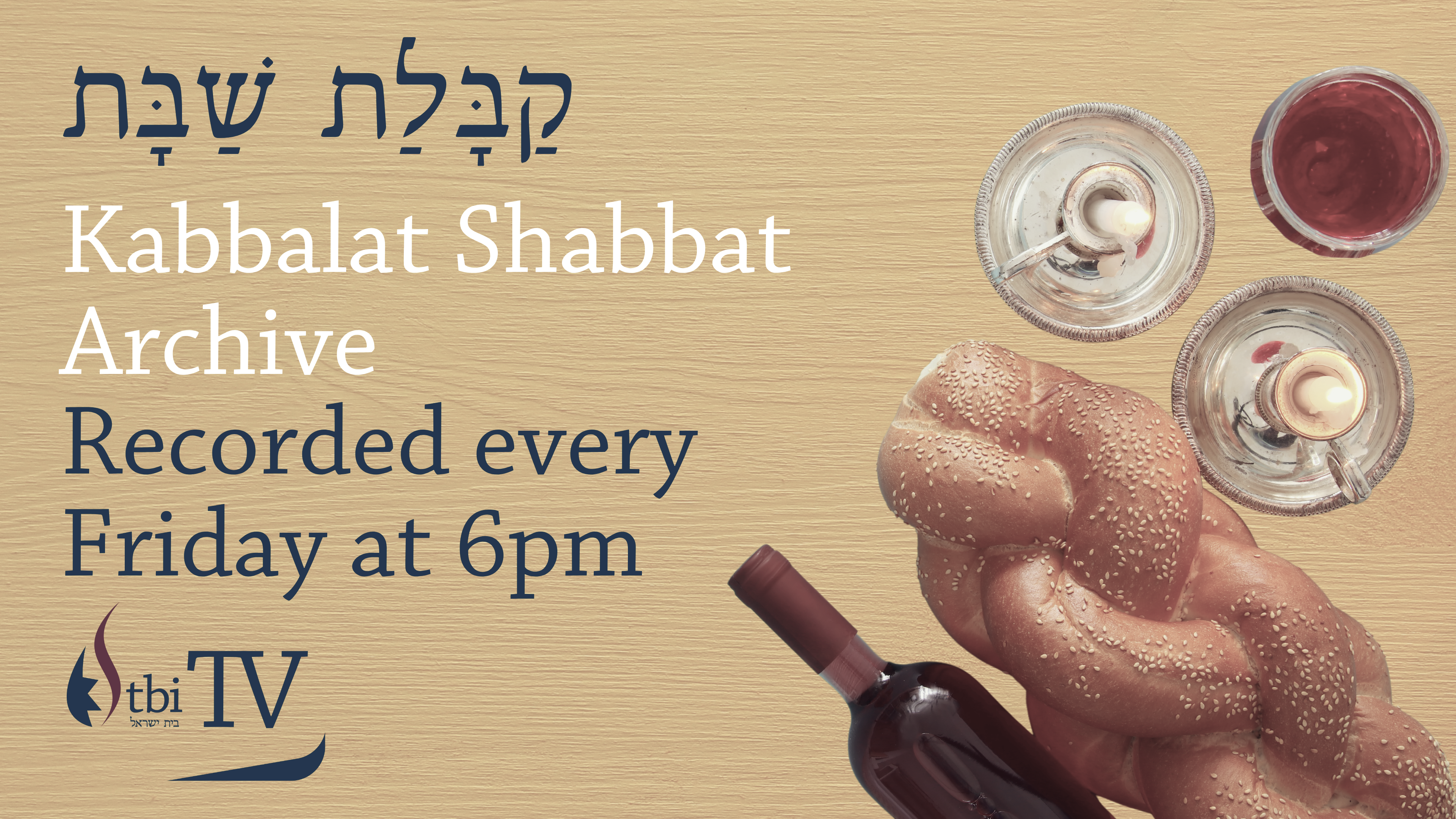 Past Kabbalat Shabbat services