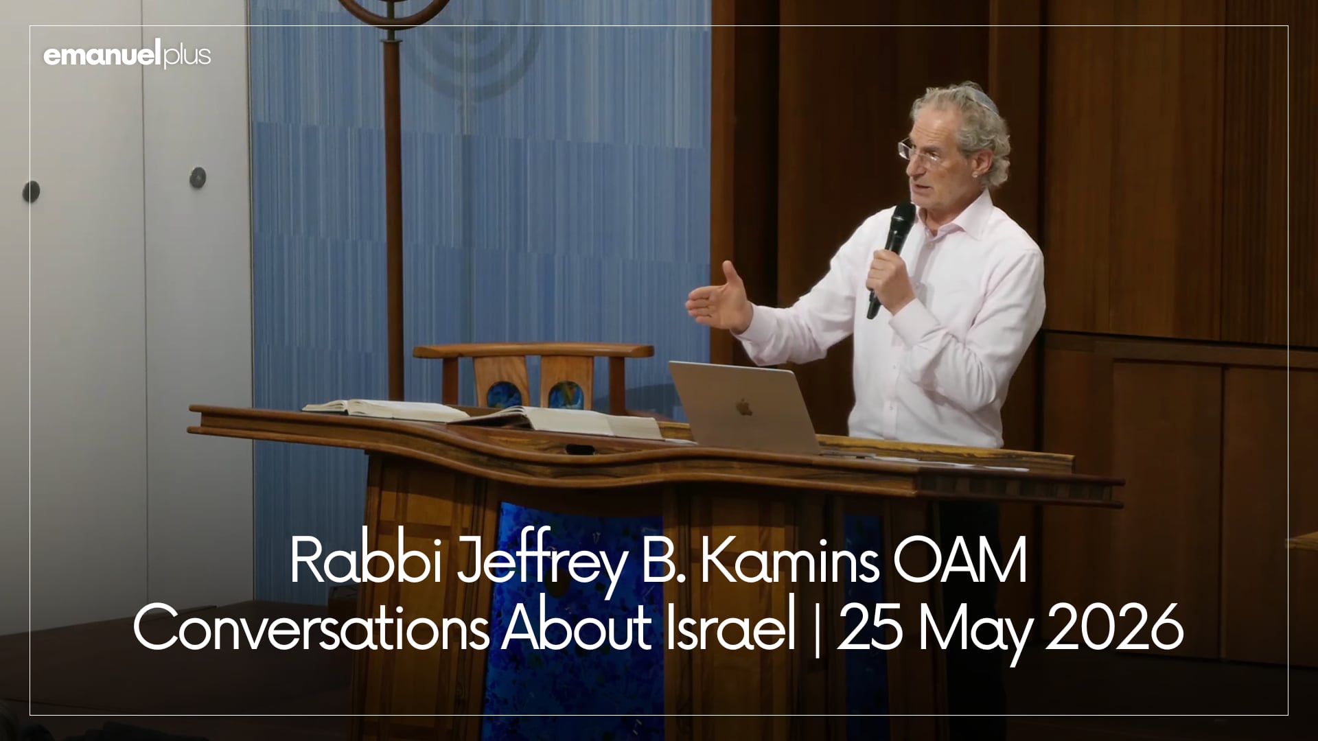 Conversations About Israel | 25 May 2026