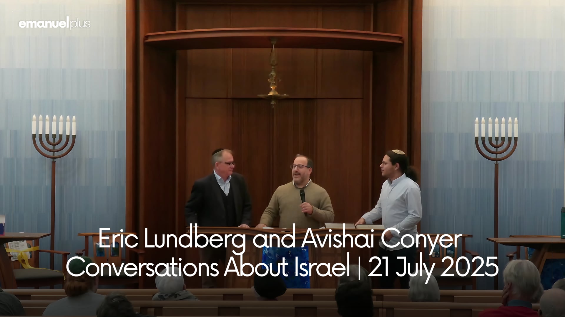 Eric Lundberg and Avishai Conyer l Co...