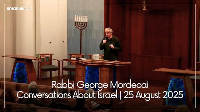 Conversations About Israel | 25 Augus...