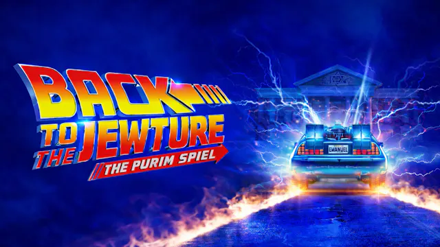 Purim Spiel 2026: Back to the Jewture
