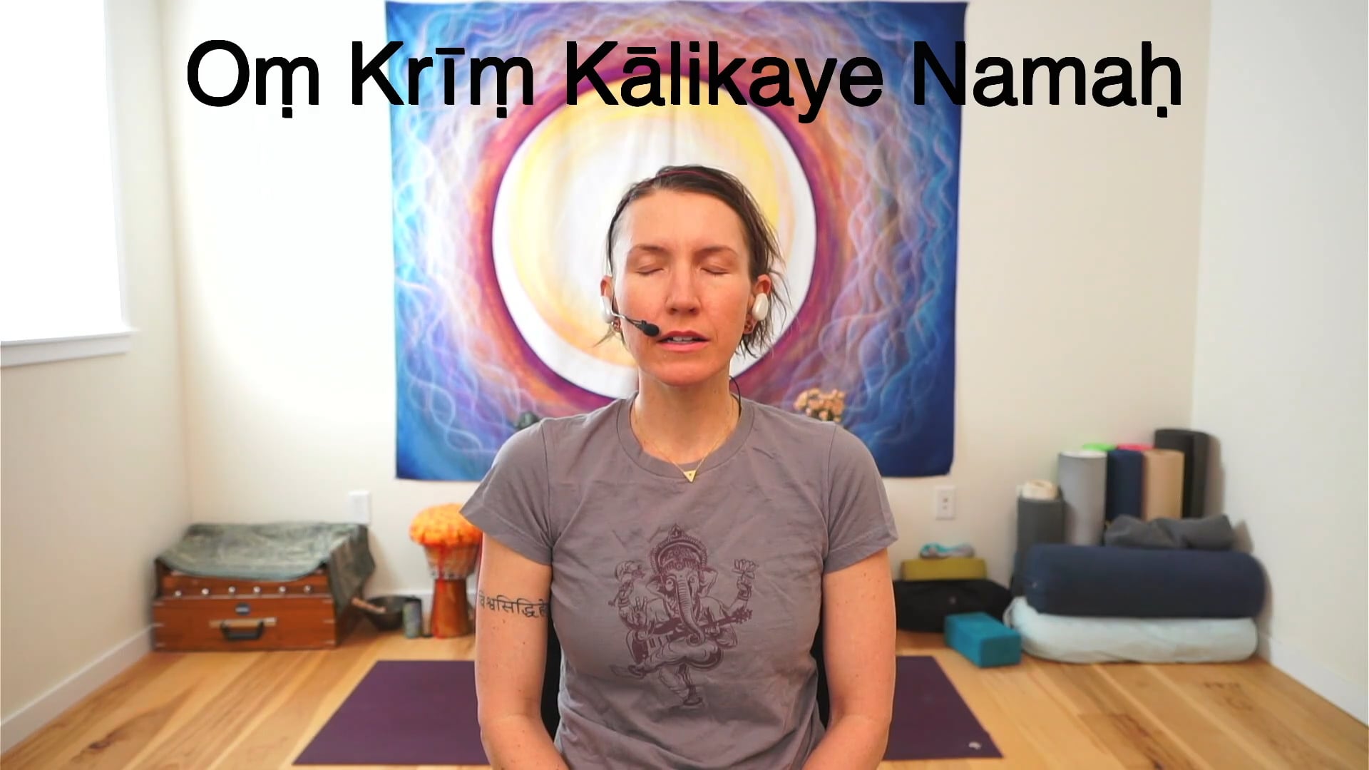 Authentic Flow: Invite Kālī