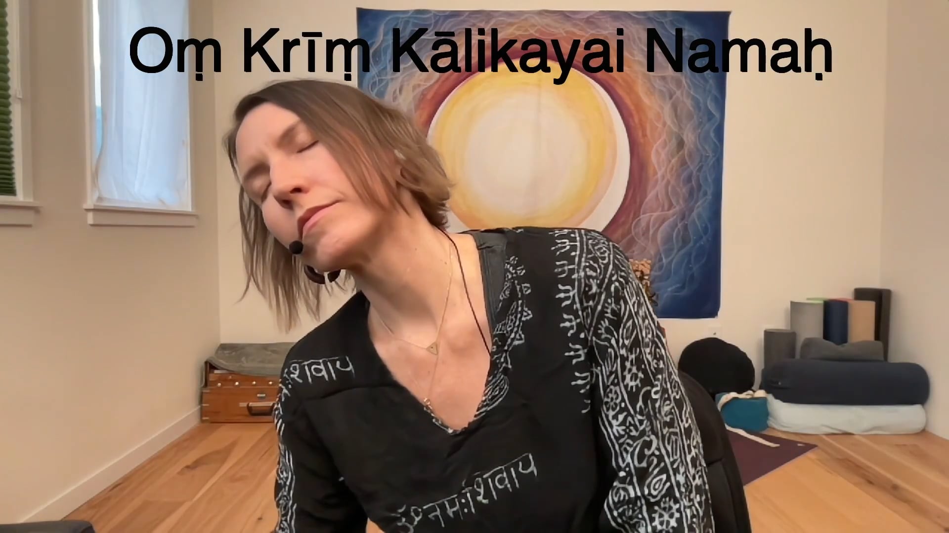 Gentle Kālī: Black Radiance