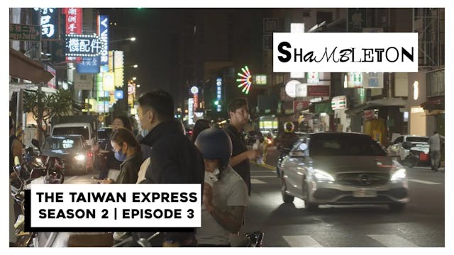 The Taiwan Express