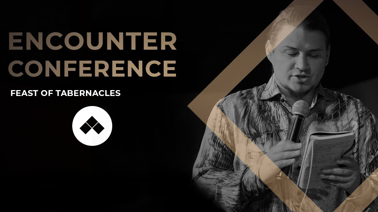 Feast of Tabernacles