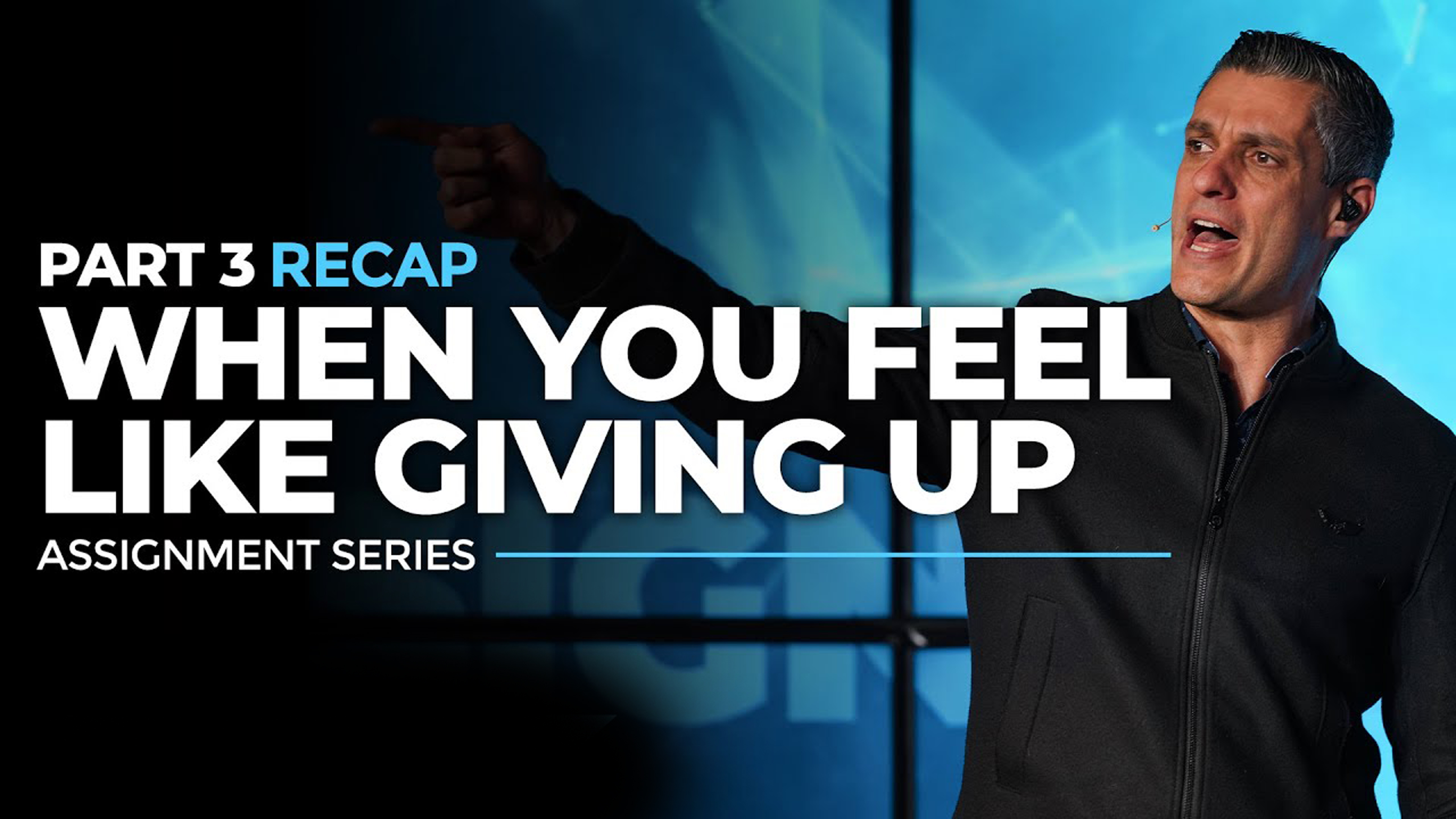 What To Do When You Feel Like Giving Up? -  RECAP