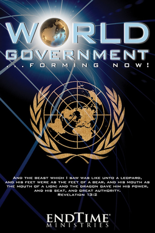 World Government Forming Now
