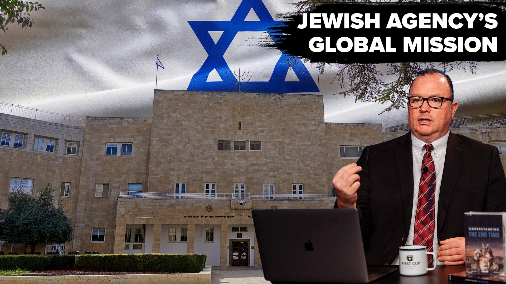 12/11/2024 - Warn the Jews | Dvora Ganani