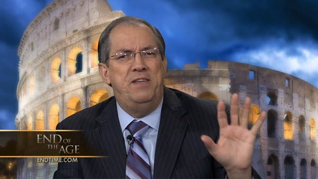 Holy Roman Empire Reborn Hebrew