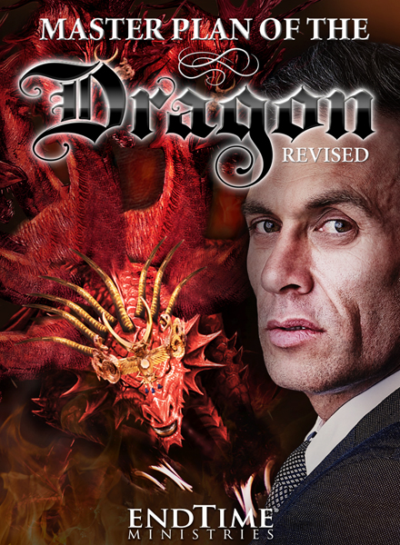 Master Plan of the Dragon