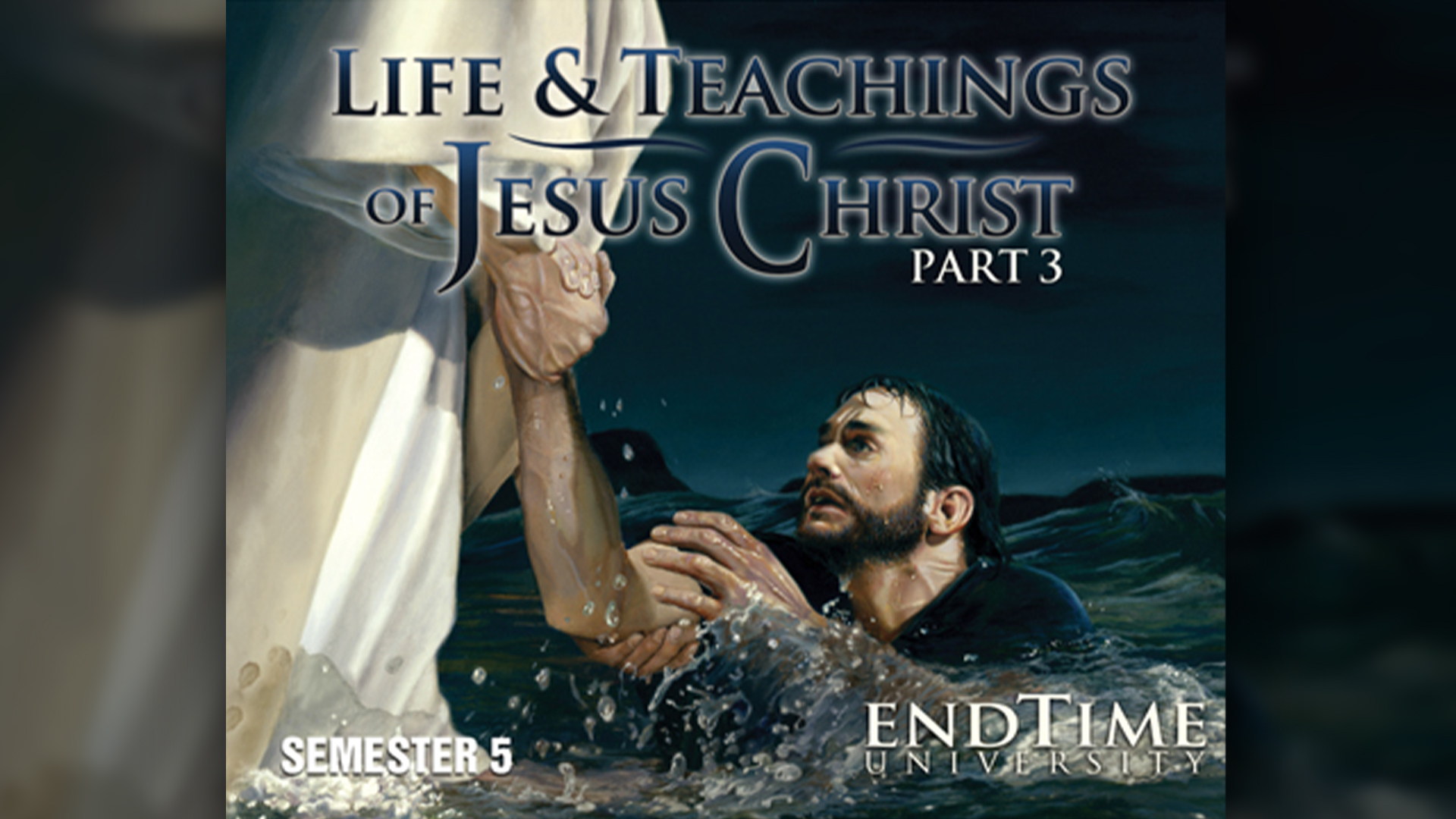 Zacchaeus, the Nobleman, and Preparing for the Last Passover