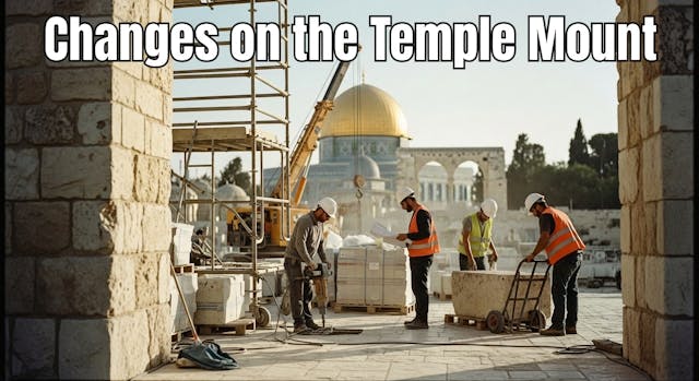 Temple Mount News!!!