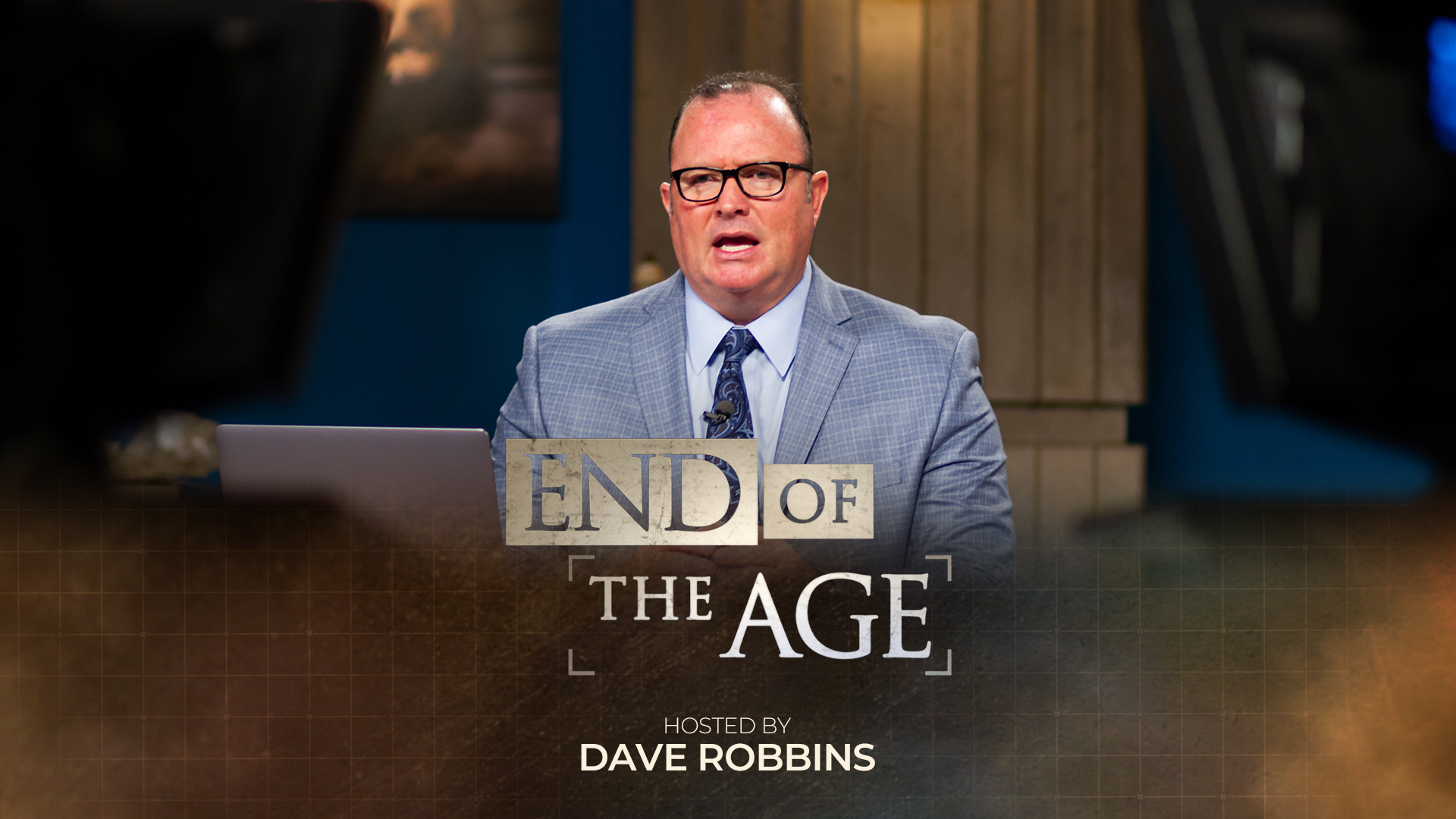 08/12/2022 - This is Your Wake Up Call