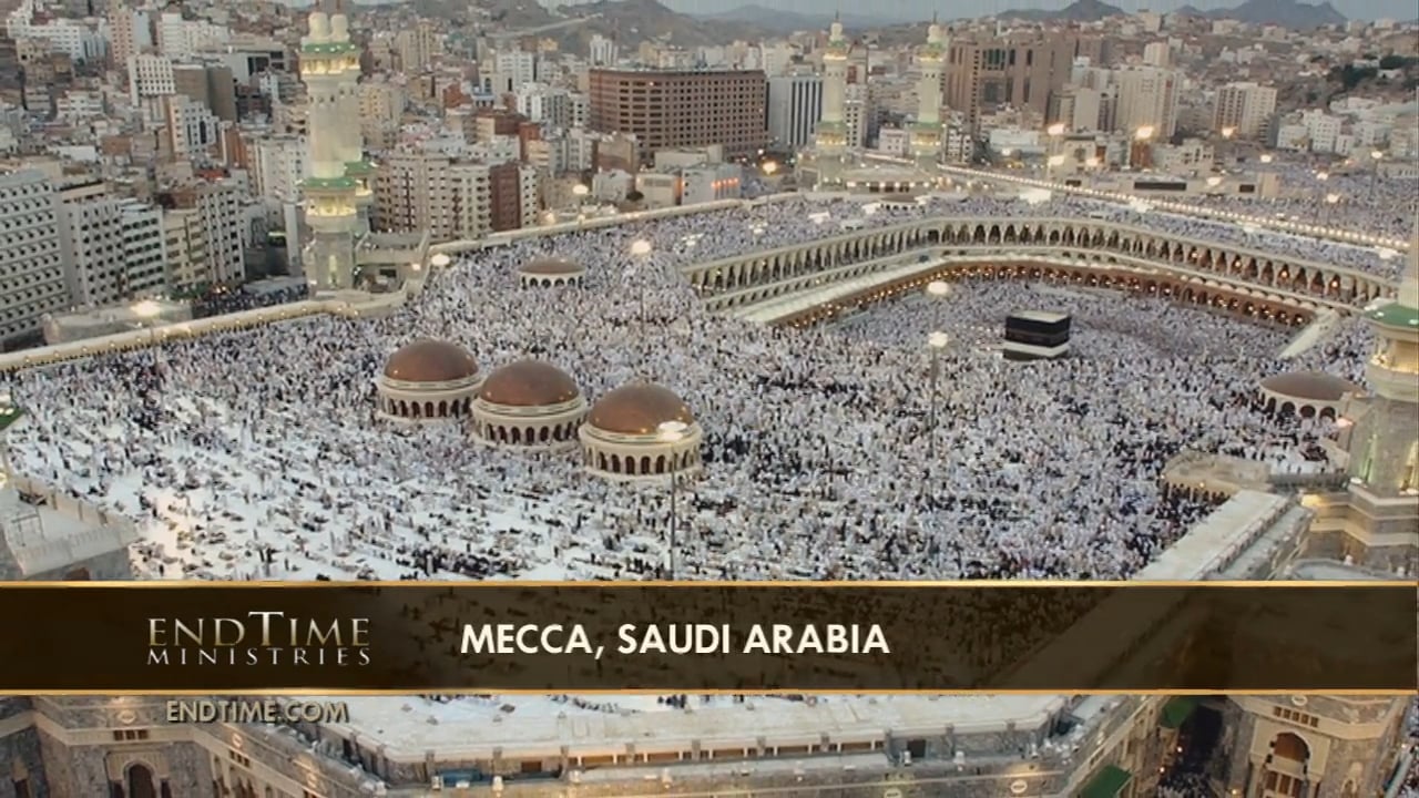 Islam in Bible Prophecy Hebrew