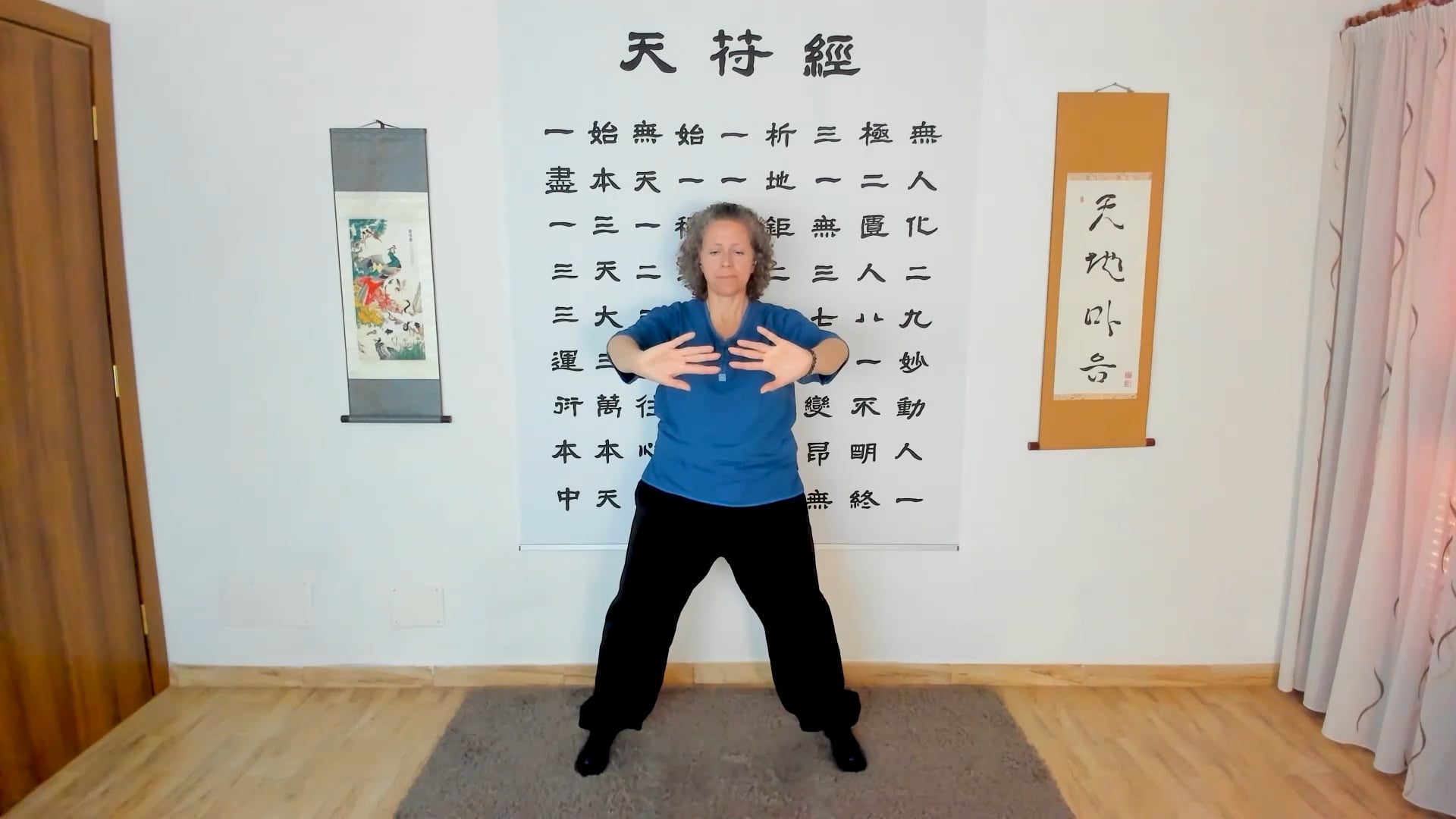 Still KiGong postures for Flexibility and Strength 