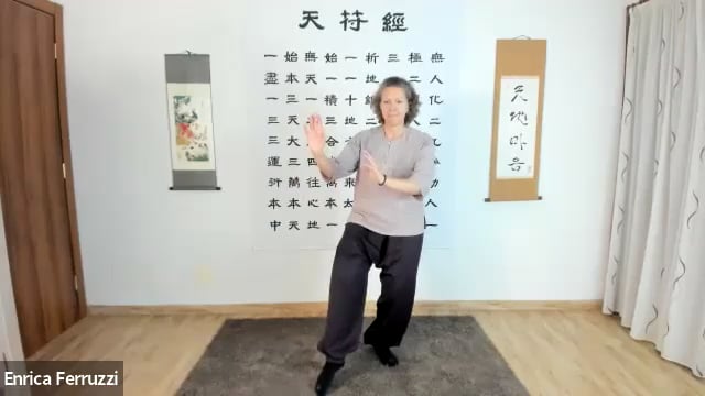 KiGong Class_ UnKiBoHyung form (DahnMuDo)