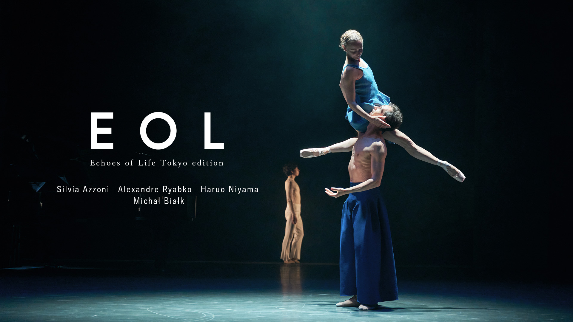 Echoes of Life Tokyo edition