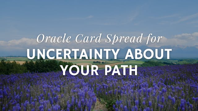 Uncertainty About Your Path
