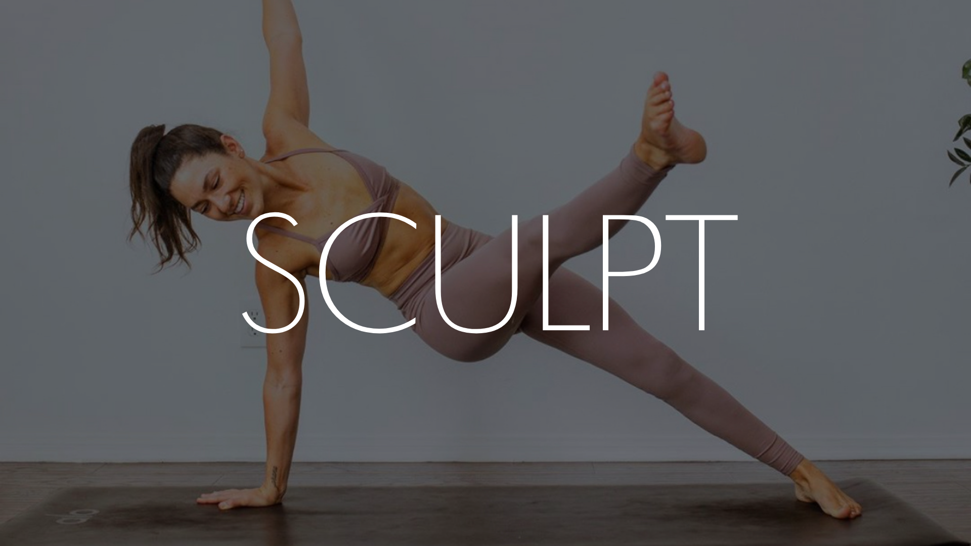 Sculpt