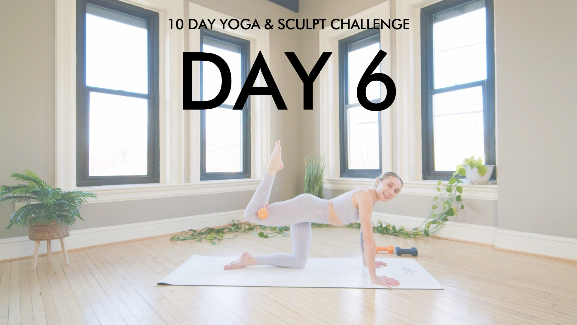 Day 6: Booty Blast with Kaylie