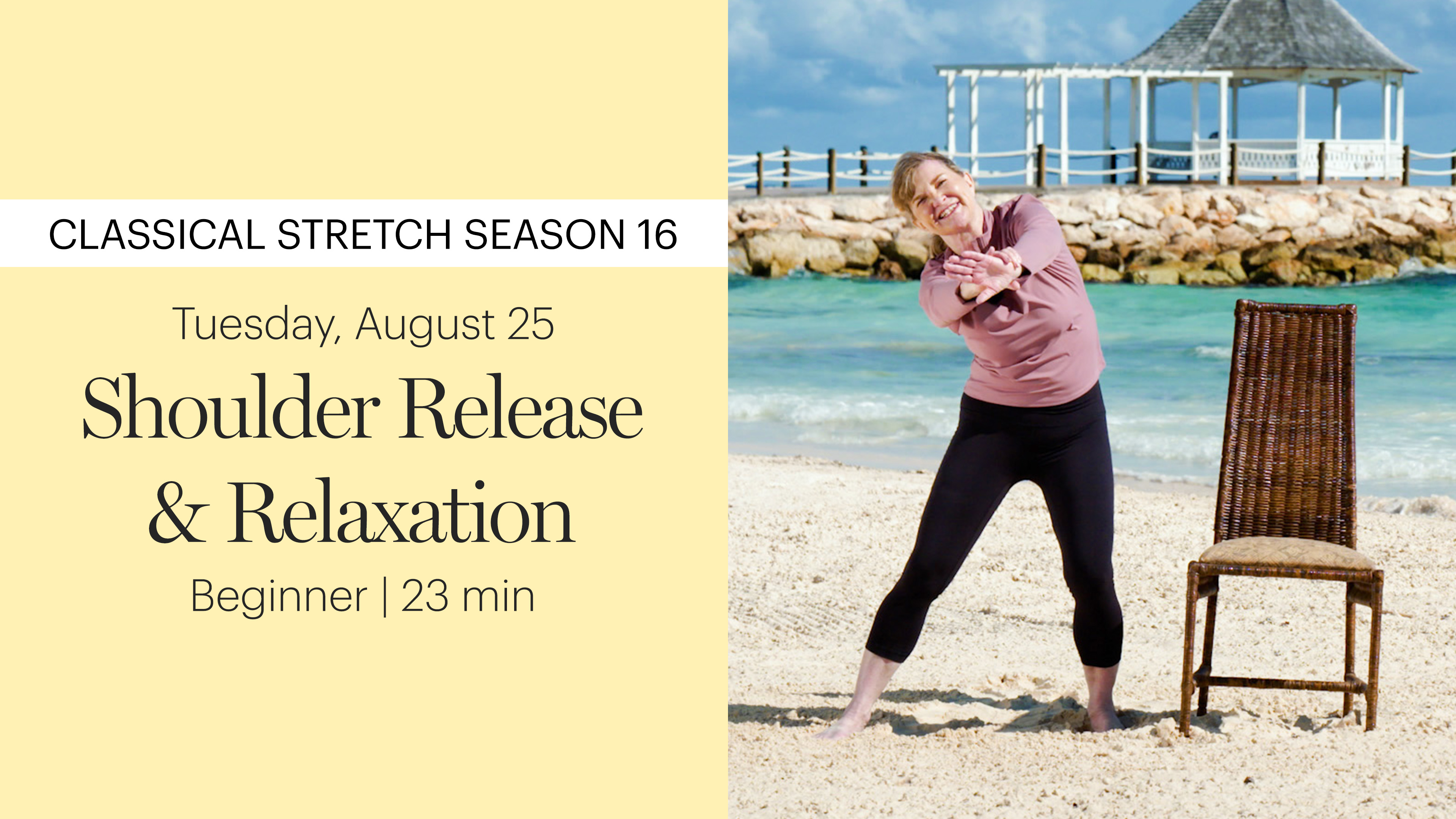 TUESDAY | Season 16 Shoulder Release & Relaxation