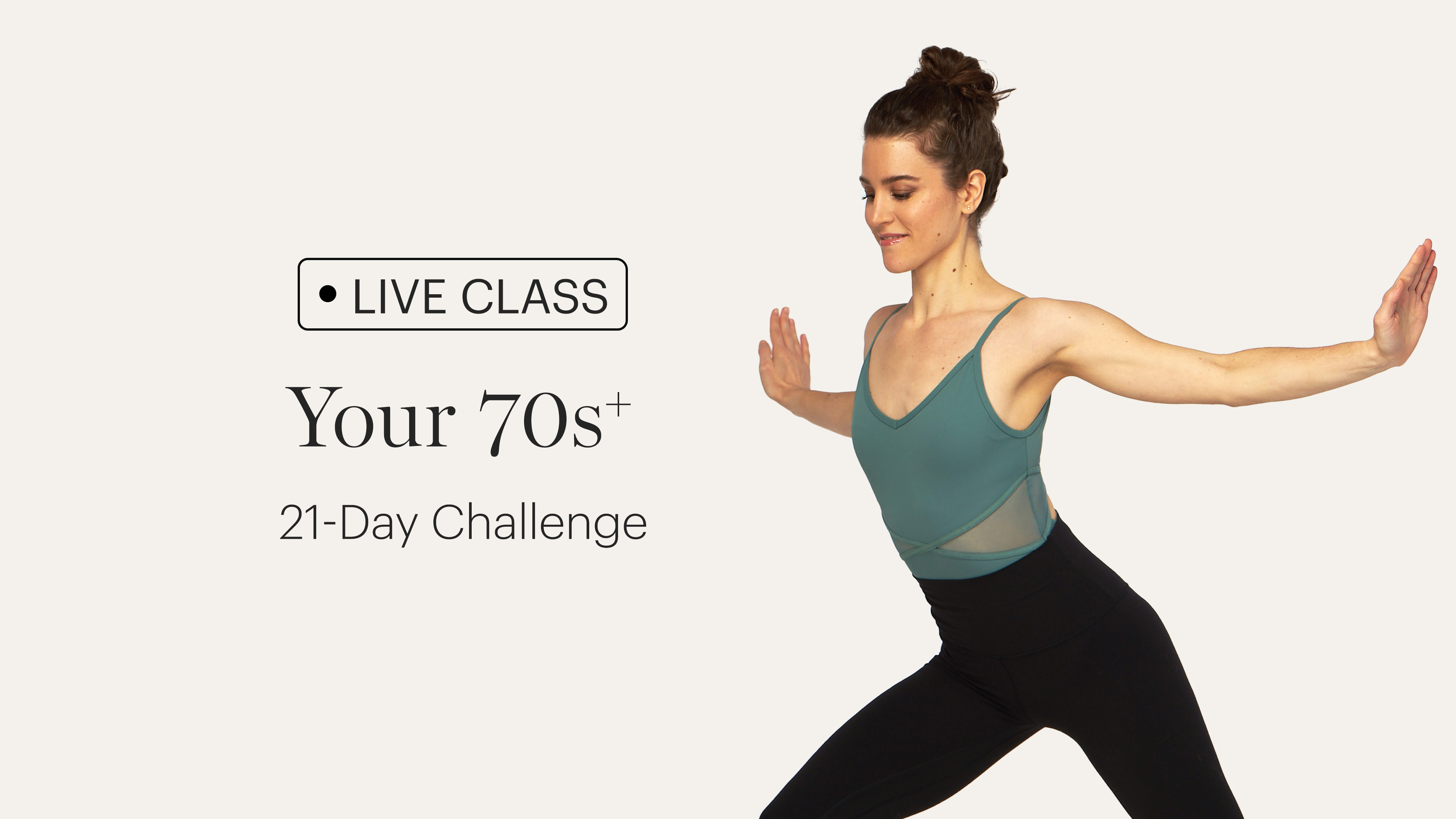 Melt Away Stiffness | 70s+ Increase Stamina & Range of Motion Challenge