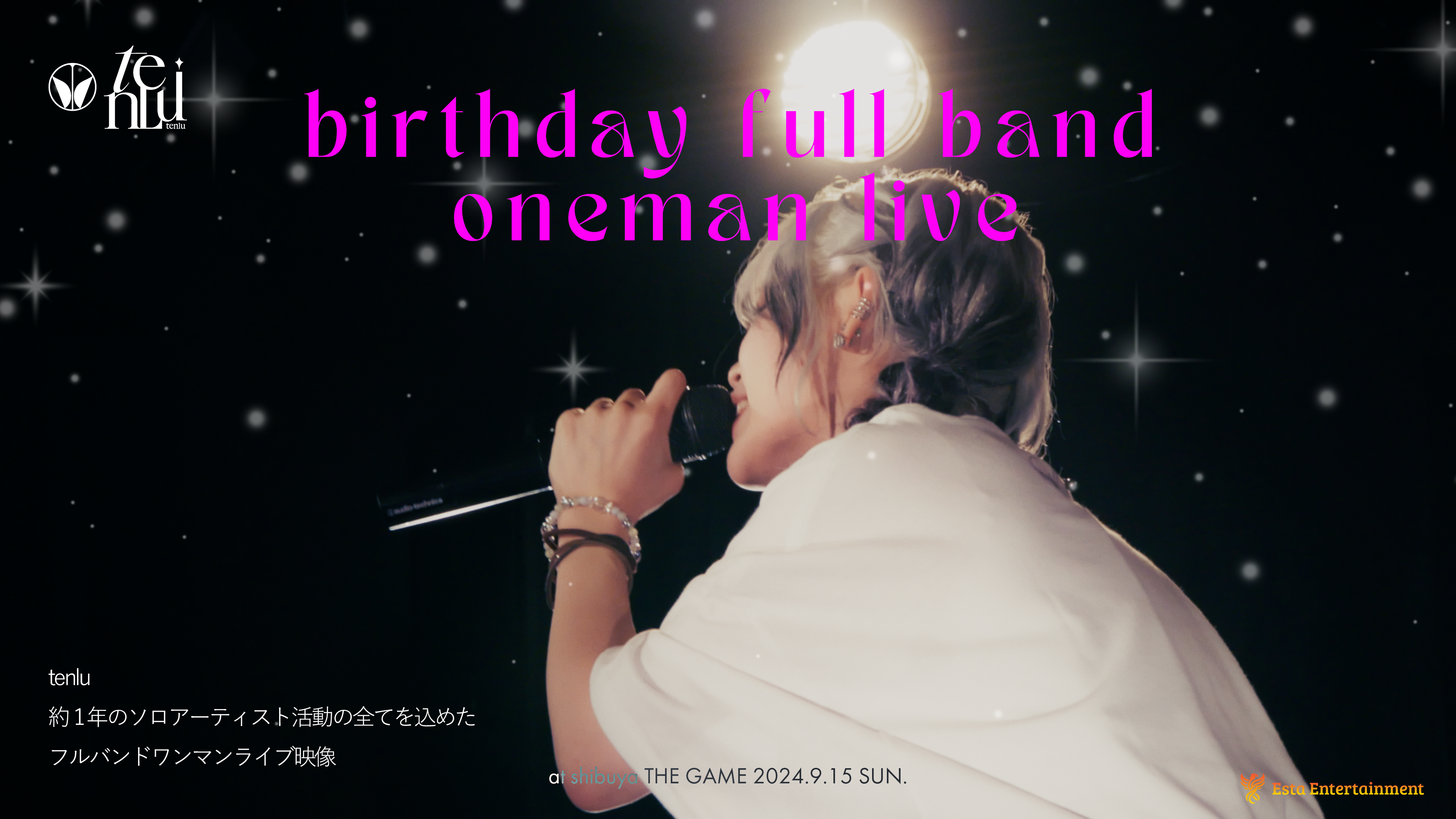 tenlu-birthday full band oneman live