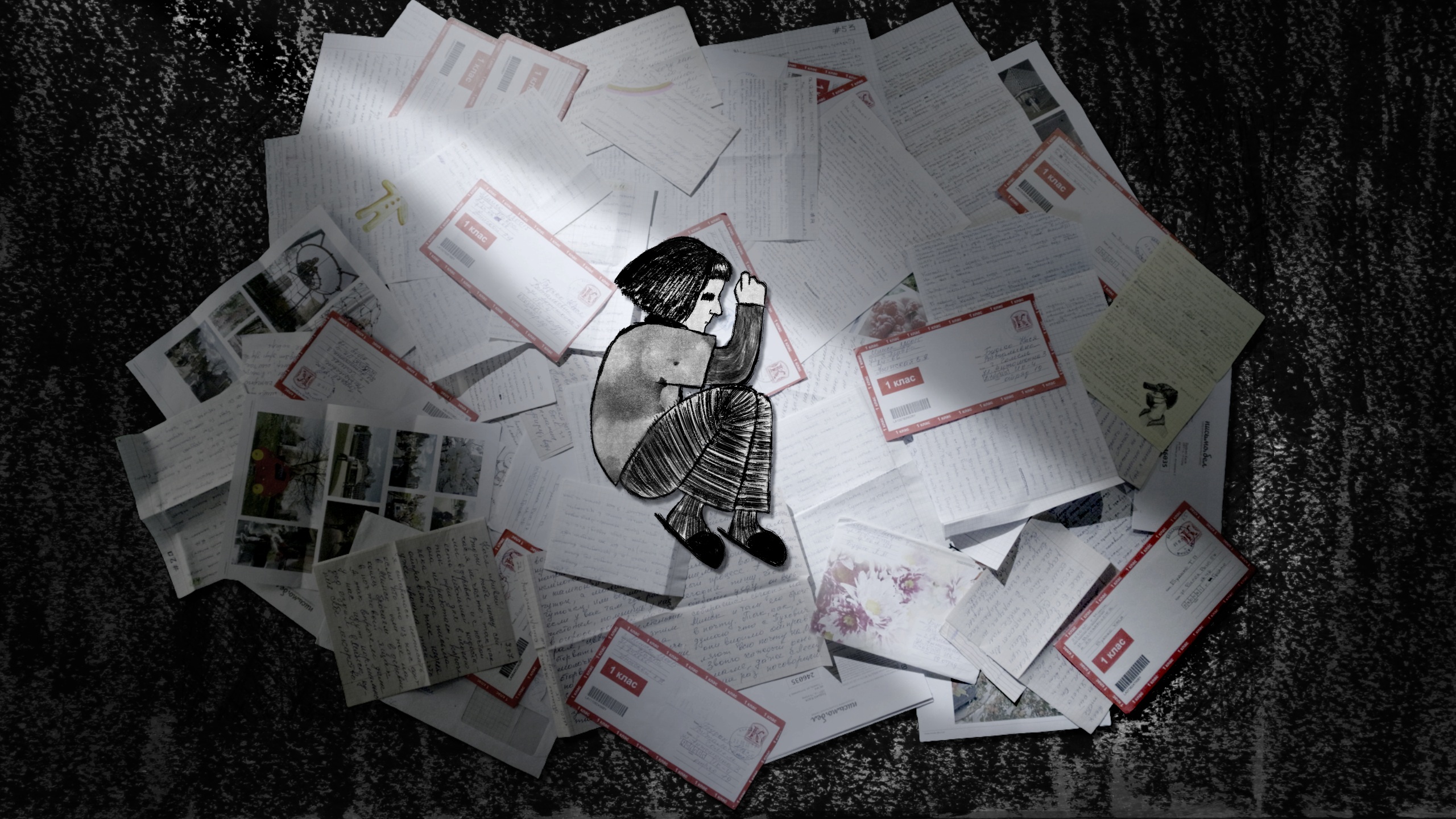 LETTERS FROM THE SILENCED COUNTRY