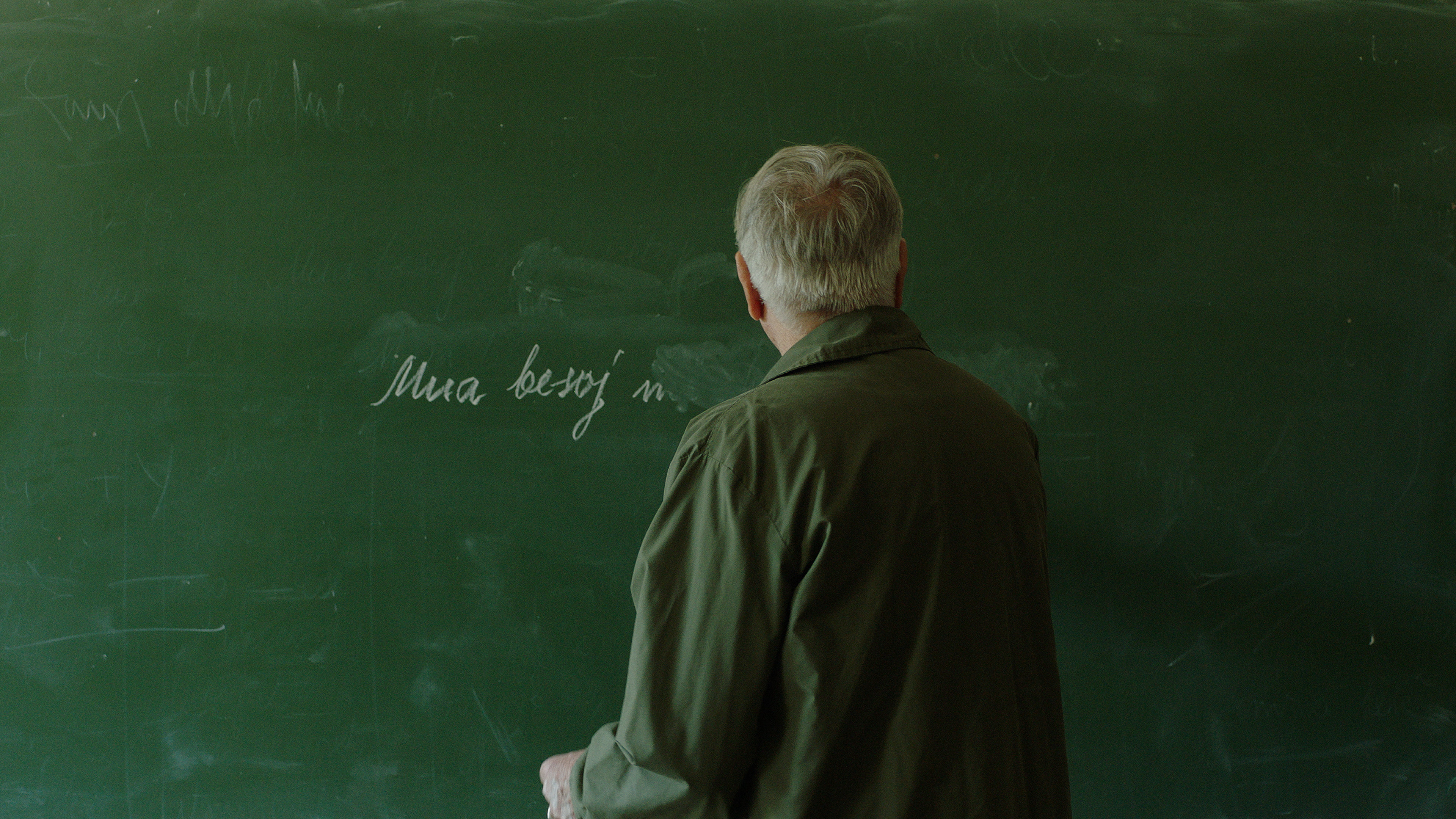 I BELIEVE THE PORTRAIT SAVED ME