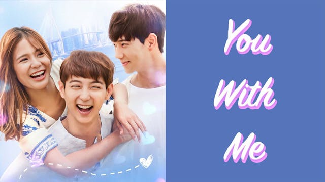 You With Me